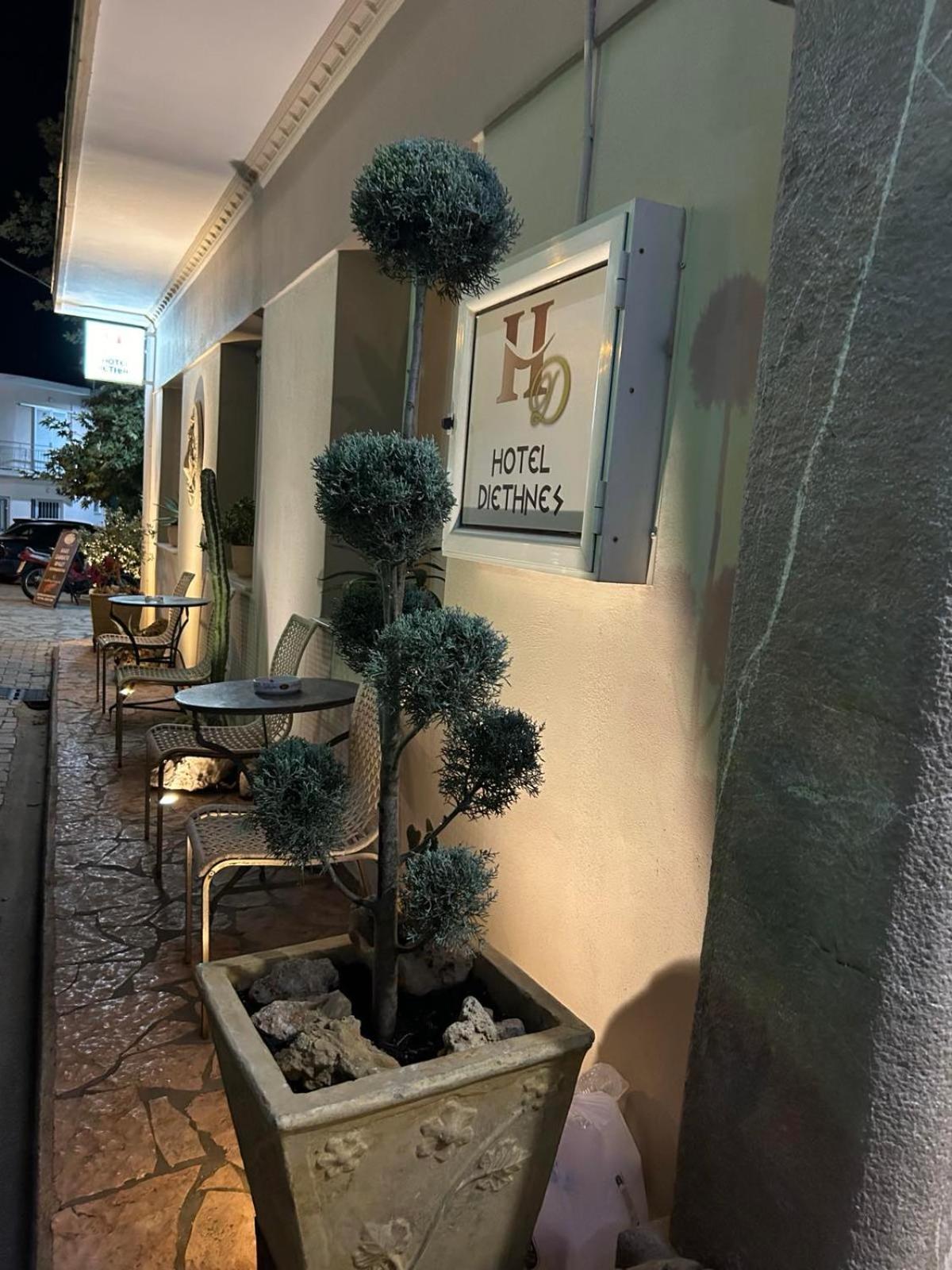 Hotel Διεθνές Zacharo Exterior photo