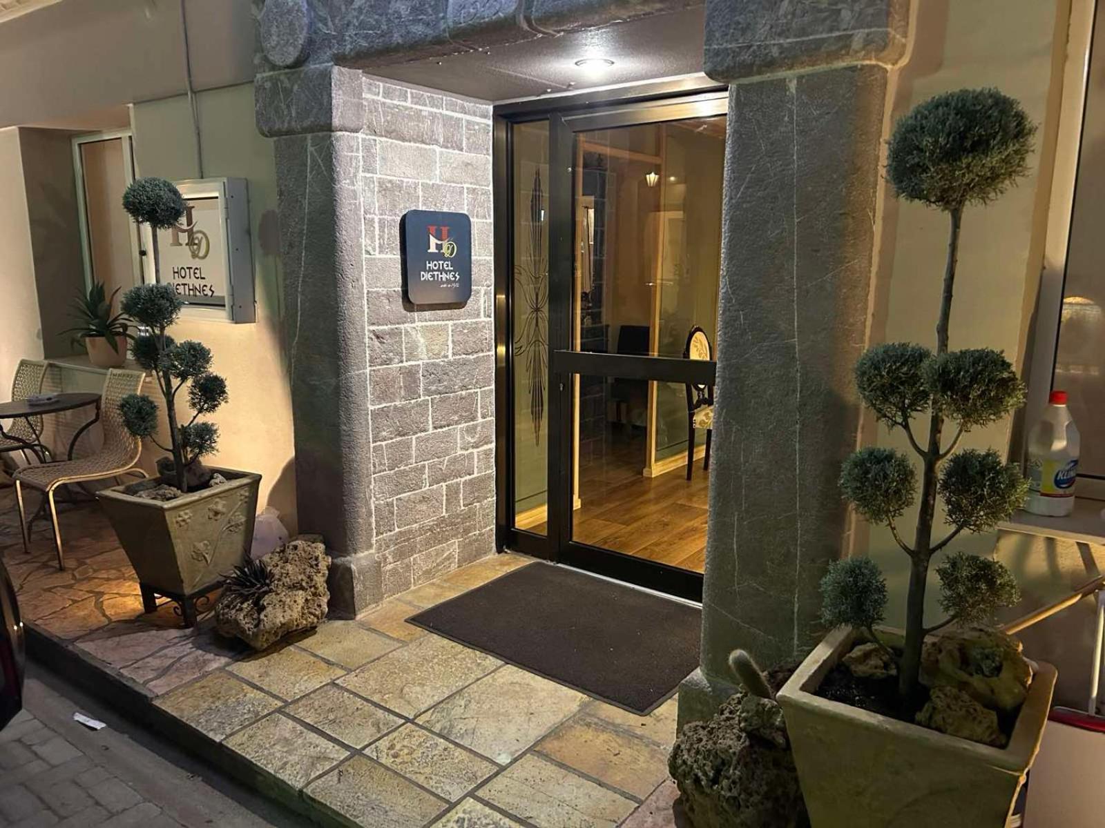 Hotel Διεθνές Zacharo Exterior photo
